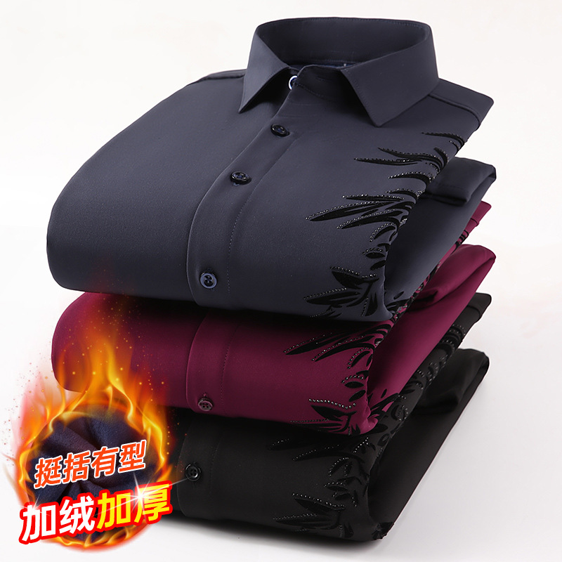 Flannel Shirt Lined - メンズフリース裏地付き厚手長袖シャツ 秋冬 ビジネススタイル プリント カジュアル おしゃれ