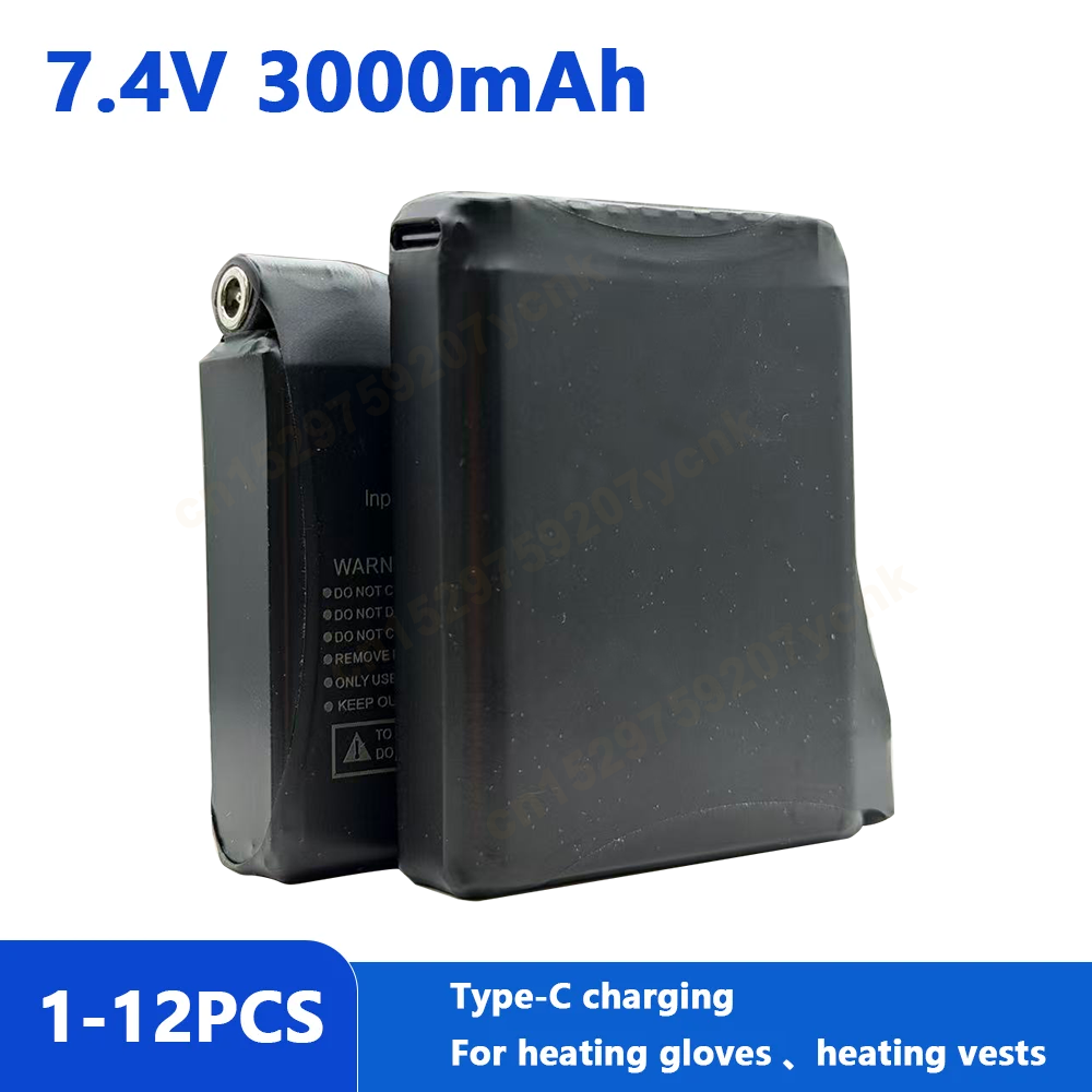 Heated Vest Battery - 加熱グローブバッテリー 7.4V 3000mah 充電式リチウム電池 加熱ベスト、靴下、靴、冬用不凍液加熱バッテリー用