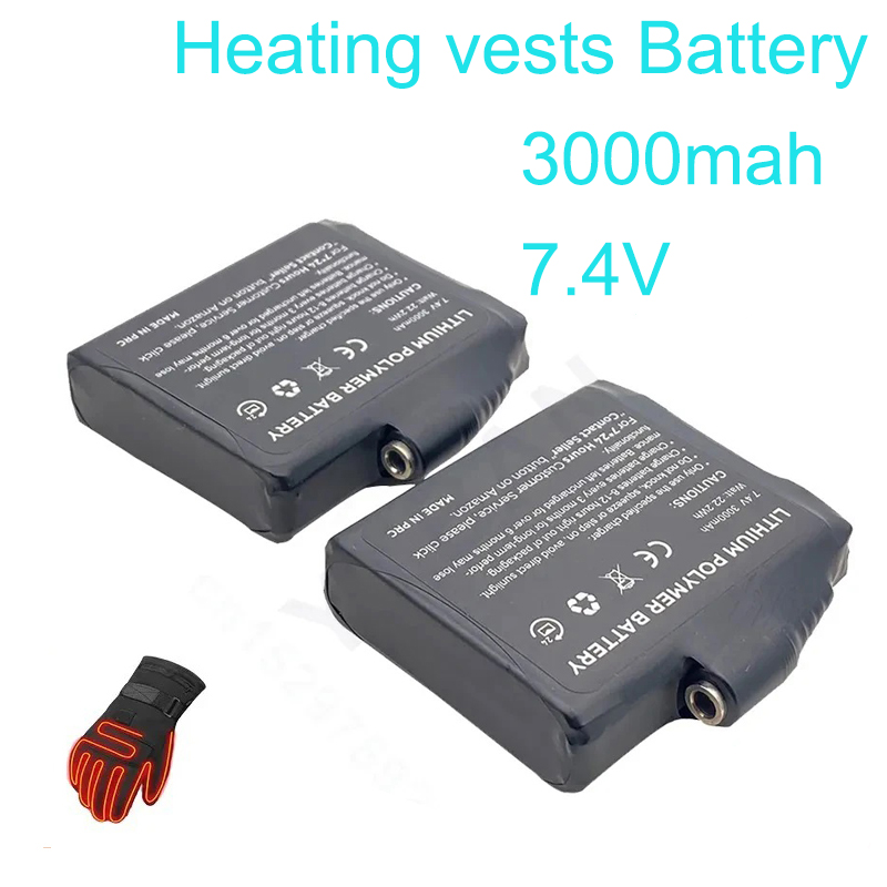 グローブバッテリー 7.4V 3000mAh ポリマー充電式 - Heated Vest Battery のレビューと価格