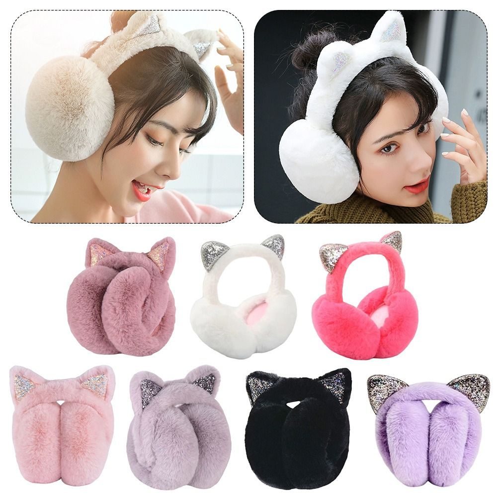 かわいいウサギのデザイン動物の耳耳当て帽子カエル動物スタイル - Earmuffs Foldable のレビューと価格