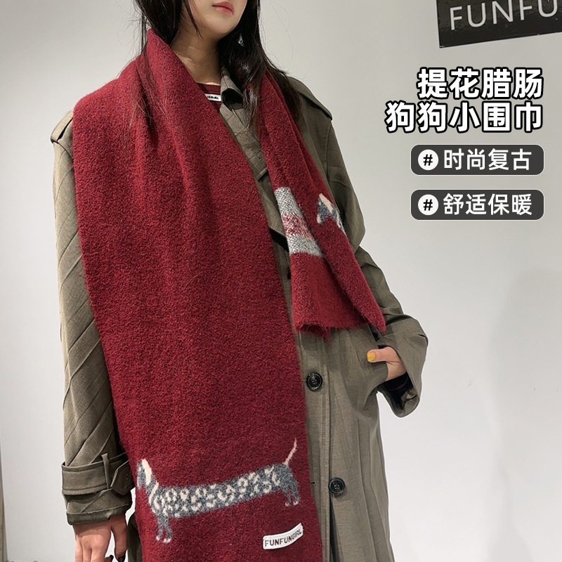 韓国版ウール混紡子犬柄ジャカードスカーフ男女兼用暖かい多用途 - Wool Scarf Men のレビューと価格