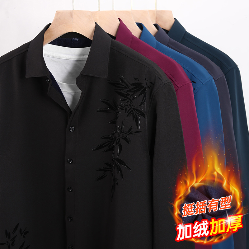 メンズフリース裏地付き厚手長袖シャツ 秋冬 ビジネススタイル - Flannel Shirt Lined のレビューと価格