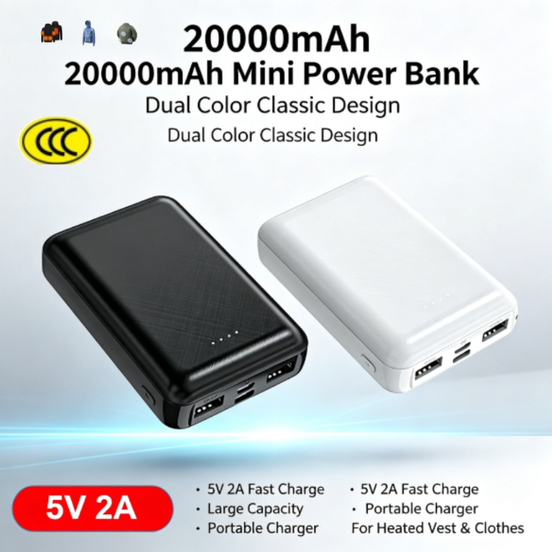 ミニパワーバンク 20000mAh 5V 2A ポータブル充 - Heated Vest Battery のレビューと価格